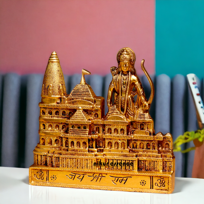 Ram Mandir with Ram Brass idol - 8.3 Inches