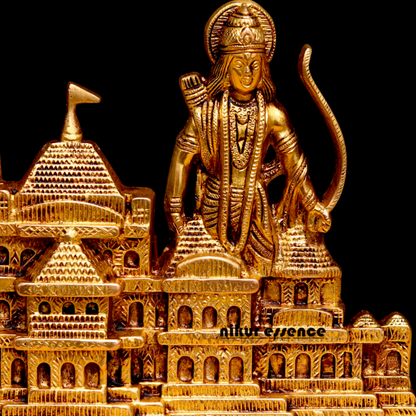 Ram Mandir with Ram Brass idol - 8.3 Inches