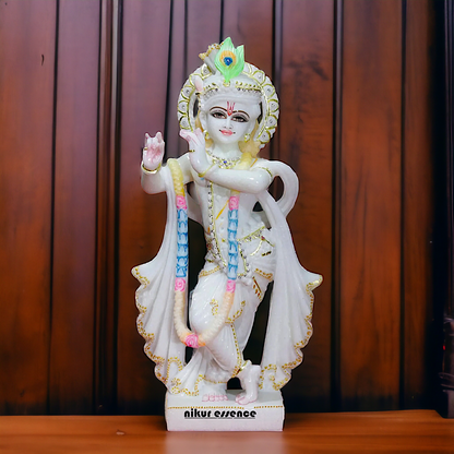 Krishna Gopal Playing Flute Marble statue - 15 inches