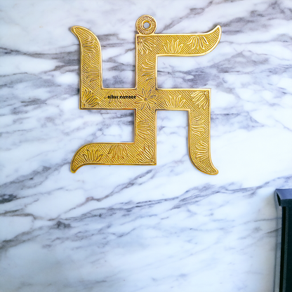 Swastik Brass wall hanging - 10 Inches