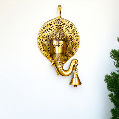 Ganesha Ganpati on leaf with Bell Brass wall hanging plate idol - 8 Inches