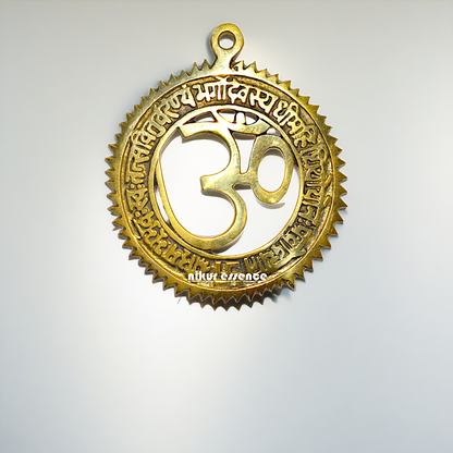 Om Symbol with Gayatri mantra Brass wall hanging plate - 6 Inches